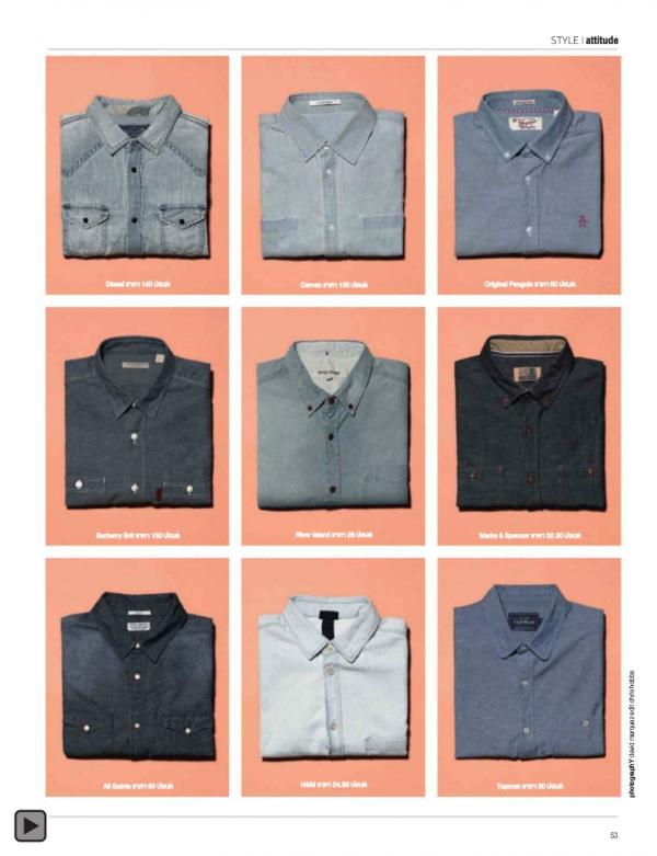 Attitude-May-2013